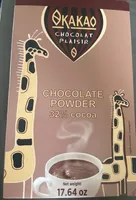 Chocolate powder