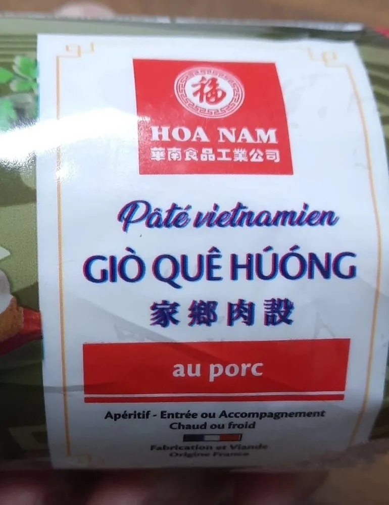 Pâté vietnamien au porc