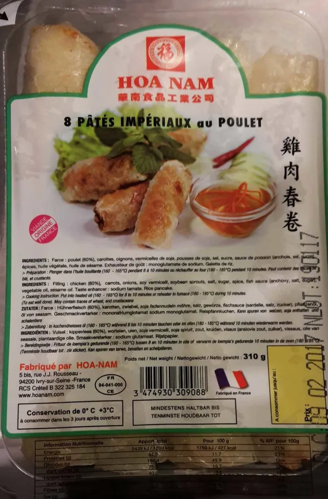 8 Pâtés Impériaux au Poulet
