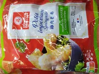Pâtés impériaux poulet x55