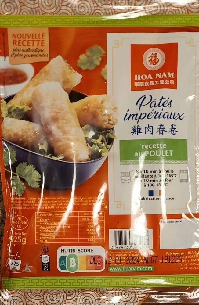 Nems au poulet, Pâtés Impériaux
