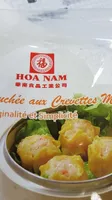 Bouchée aux crevettes minut