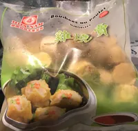 Bouchés au poulet