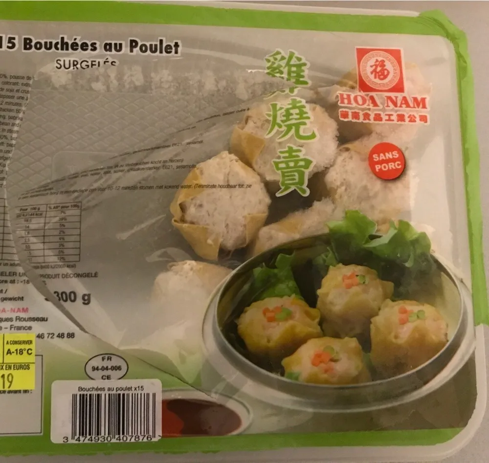 Bouchées au poulet