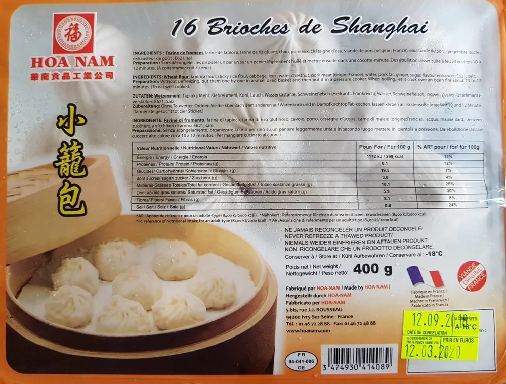 16 broches de Shanghai