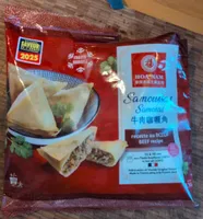 Samoussas au boeuf x20