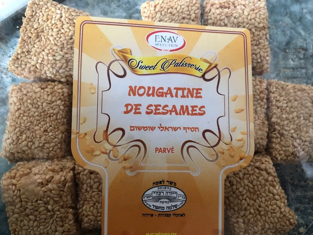 Nougatine de sesames