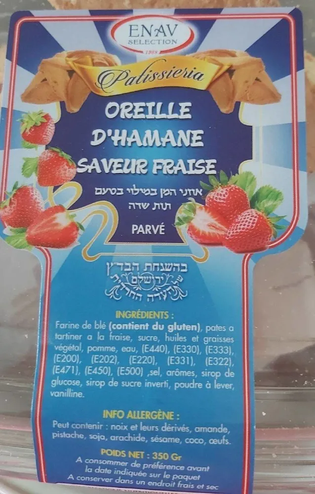Oreilles d'Hamane saveur fraises