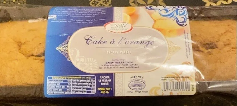 Cake à l’orange