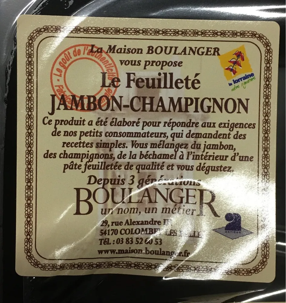 Feuilleté jambon champignon