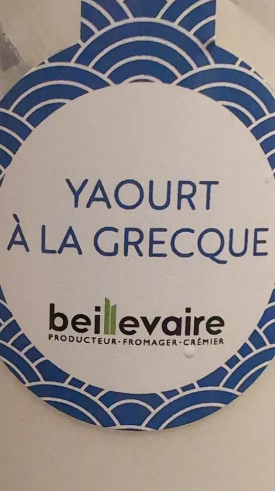 Yaourt à la grecque