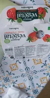 Dessert végétal