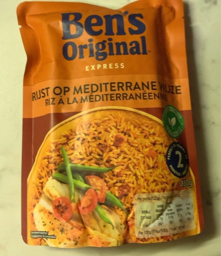 Riz a la méditerranéenne