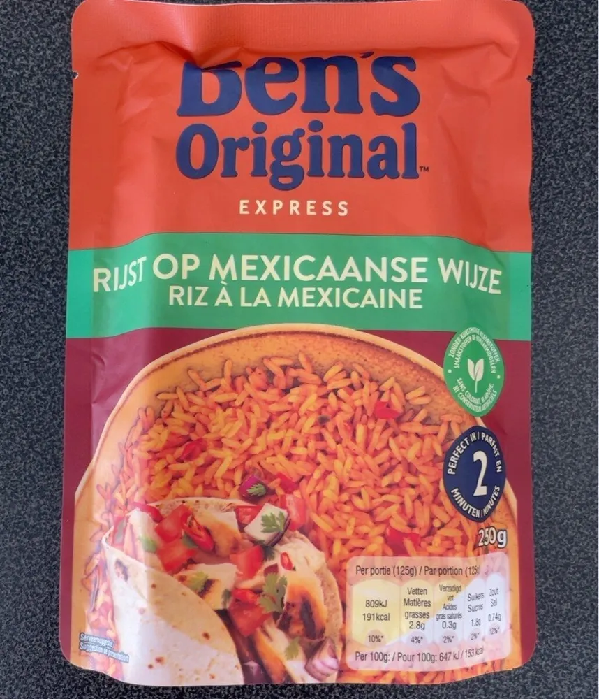 Riz a la mexicaine