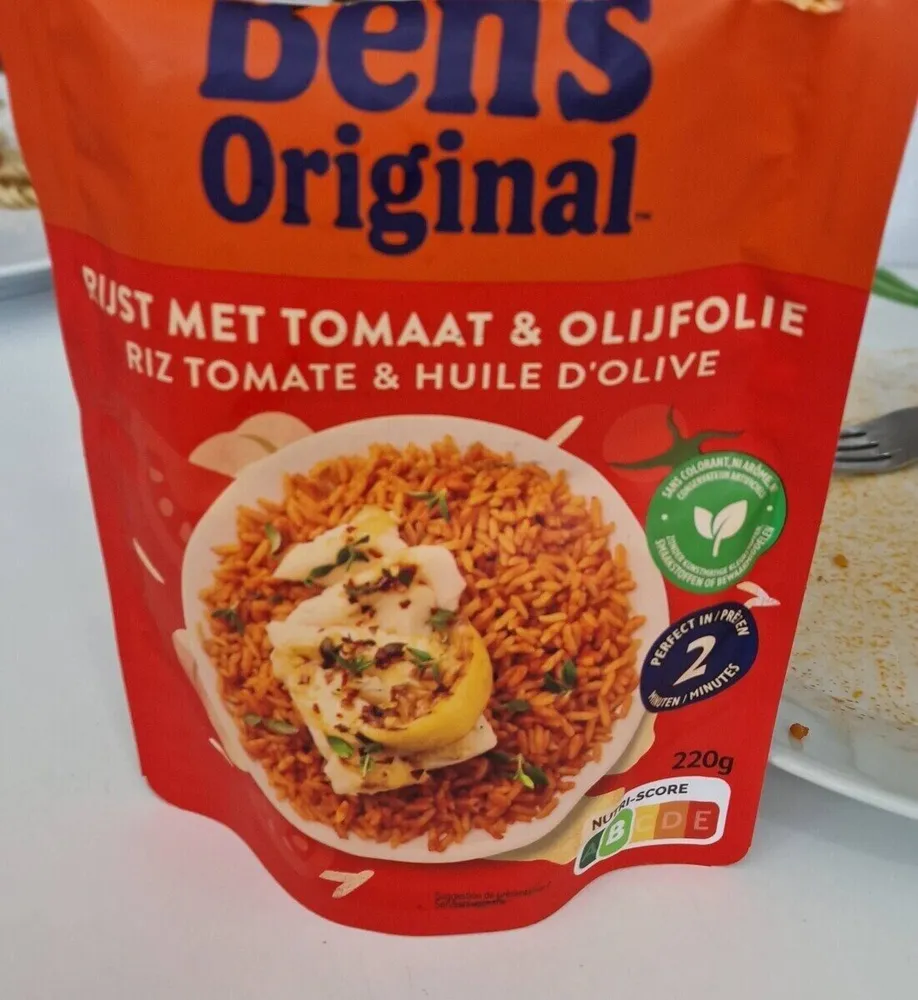Riz Tomate & Huile d'olive