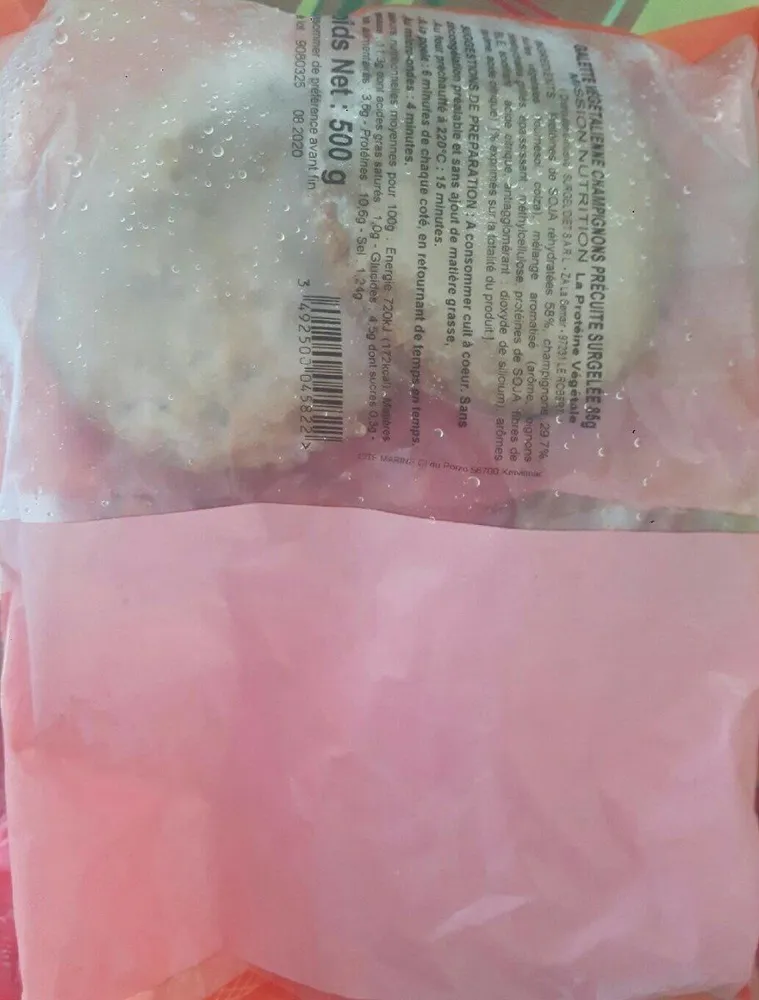 Galette végétarienne champignons précuite surgelée