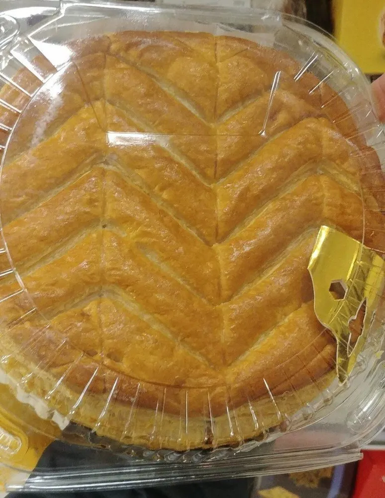 Galette Frangipane 18 cm
