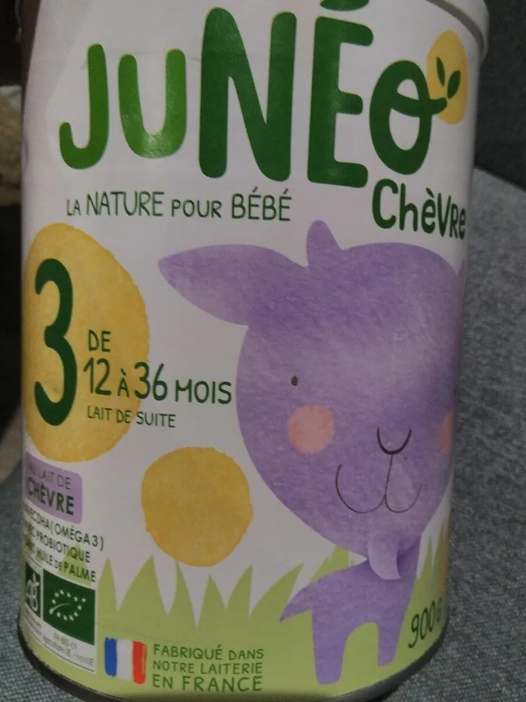 Juneo