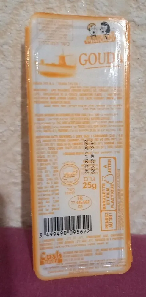 Gouda