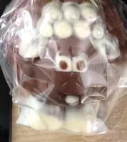 Mouton de Pâques