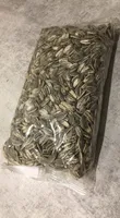 Graines de Tournesol grillées et salées