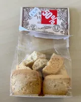 Canistrelli aux noisettes