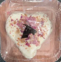 Coeur de bourgogne rose barquette