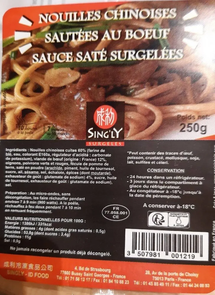 Nouilles chinoises sautées au bœuf sauce saté