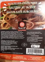 Nouilles chinoises sautées au bœuf sauce saté