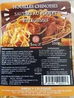 Nouilles chinoises sautées au poulet et légumes