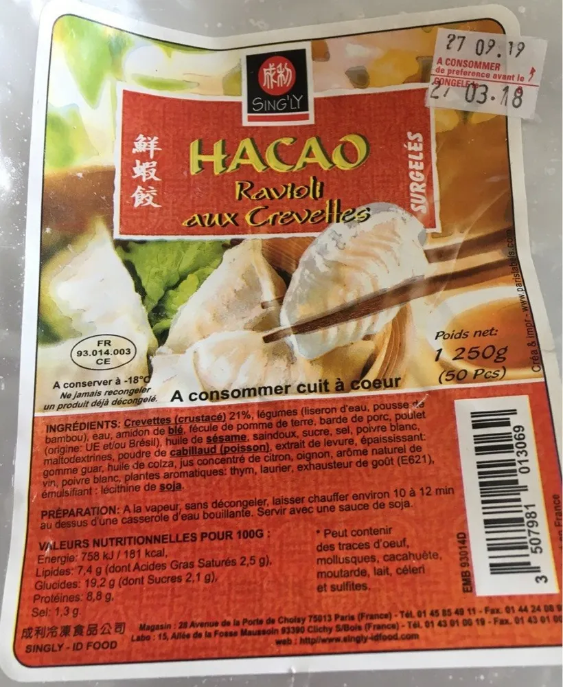 Hacao Crevette 050 PCS