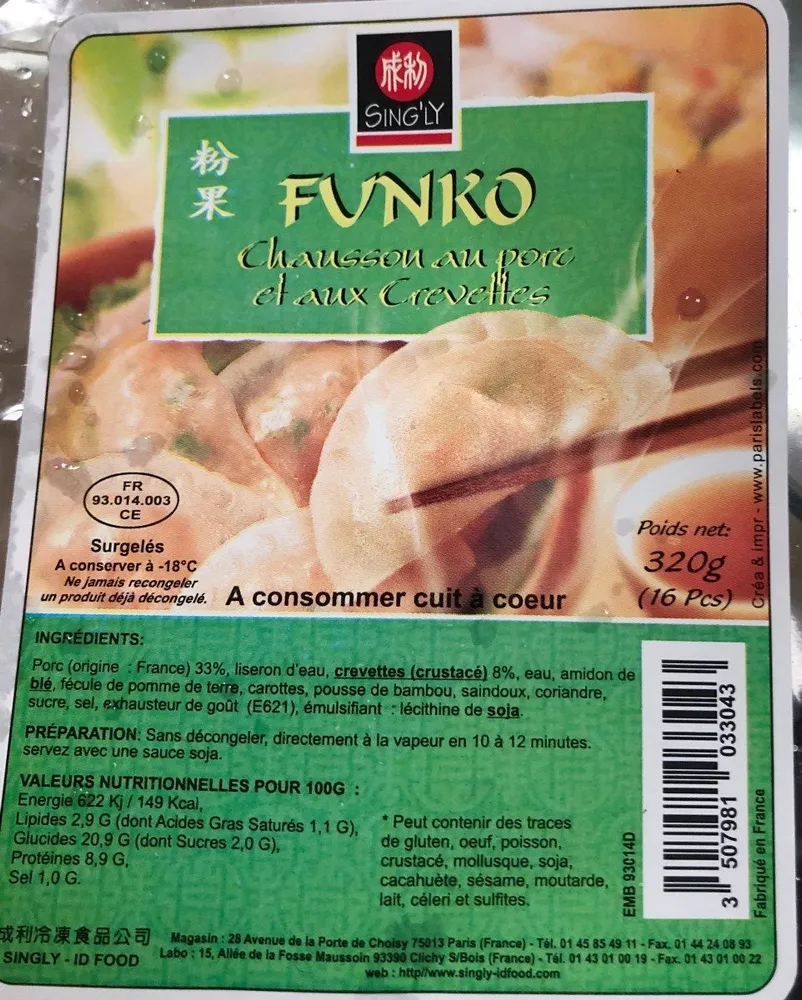 Funko Porc Crevette 016 PCS