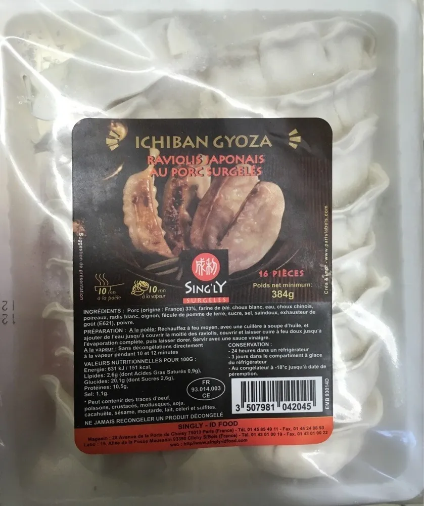 Ichiban gyoza