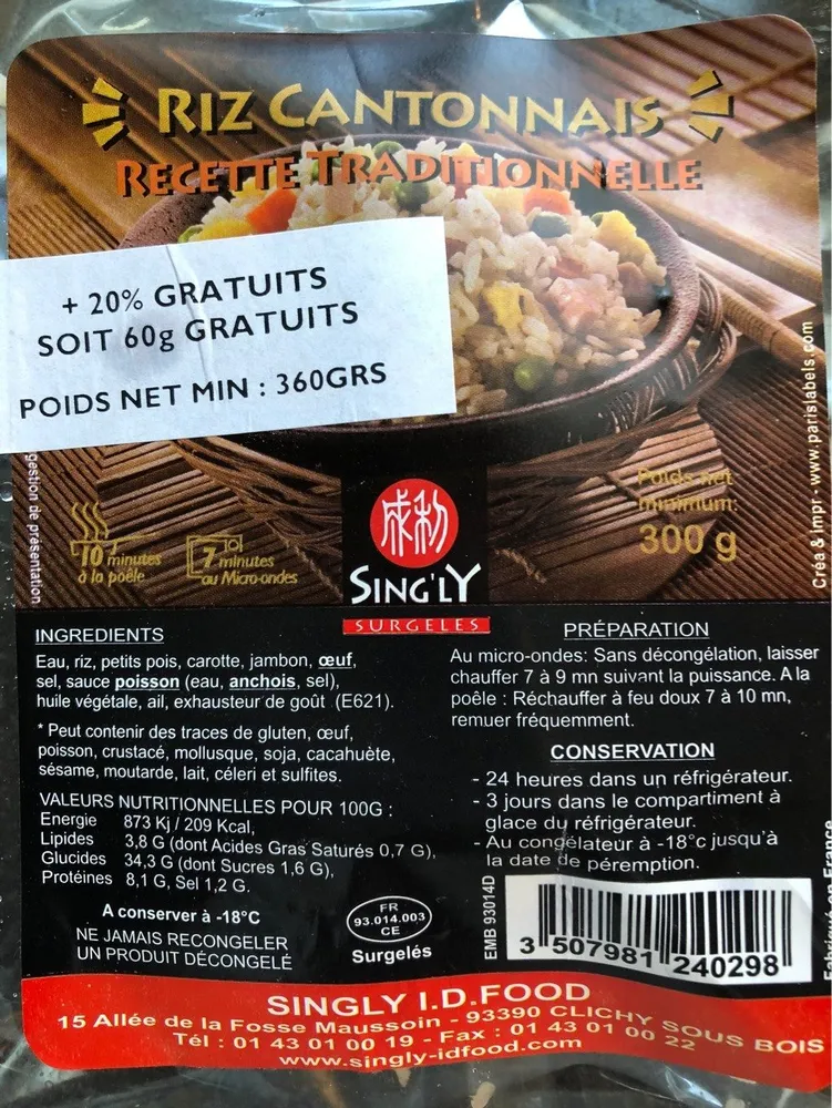 Riz Cantonais