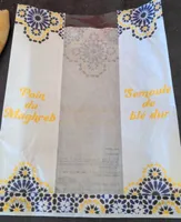 Pain du maghreb
