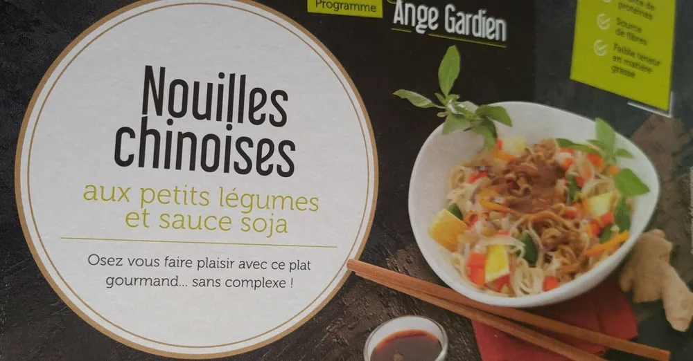 Nouilles chinoises petits légumes sauce soja