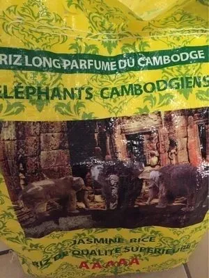 Riz long parfumé du cambodge