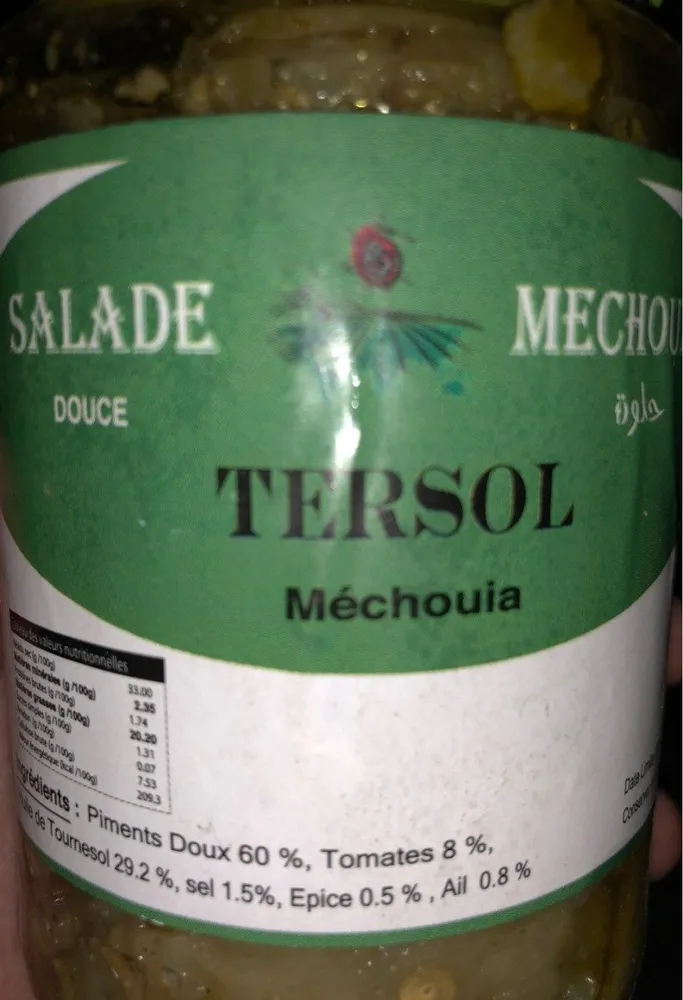 Salade mechouia