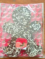 Chocolat