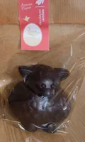 Mouton chocolat noir