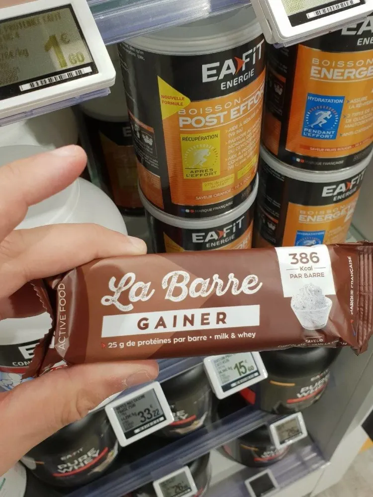 La barre gainer