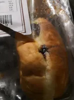 Beignet Fourré Chocolat Boisette