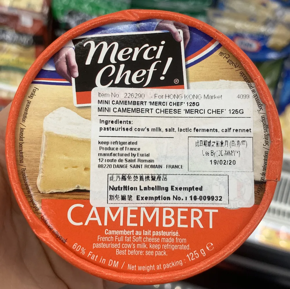 Camembert
