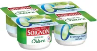 Fromage blanc chèvre nature