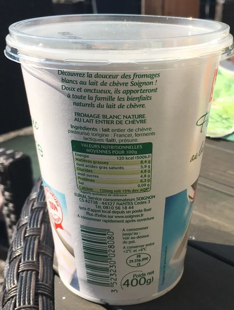 Fromage Blanc au lait de chèvre nature