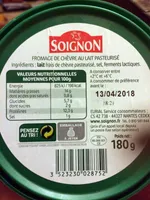 Fromage de chèvre au lait pasteurisé