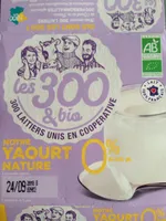 Yaourt Nature