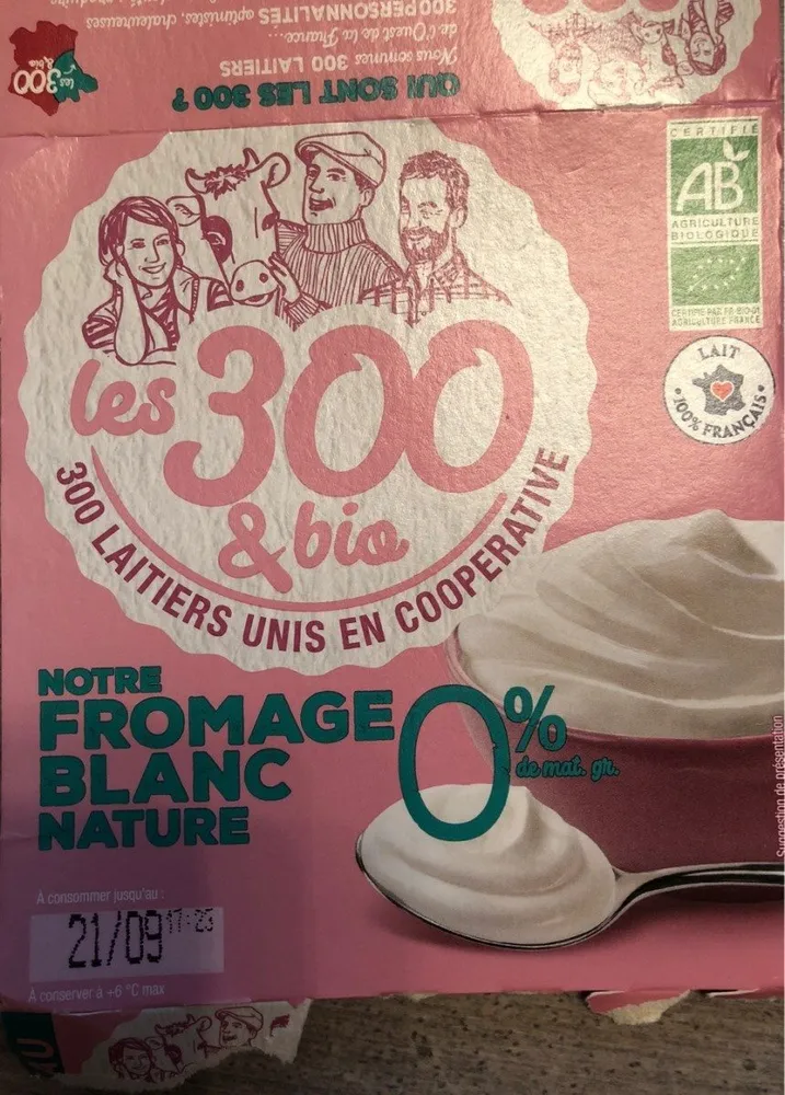 Notre Fromage Blanc Nature