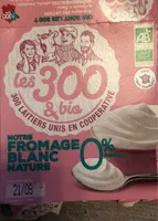 Notre Fromage Blanc Nature