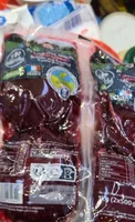 Betteraves rouges cuites et épluchées